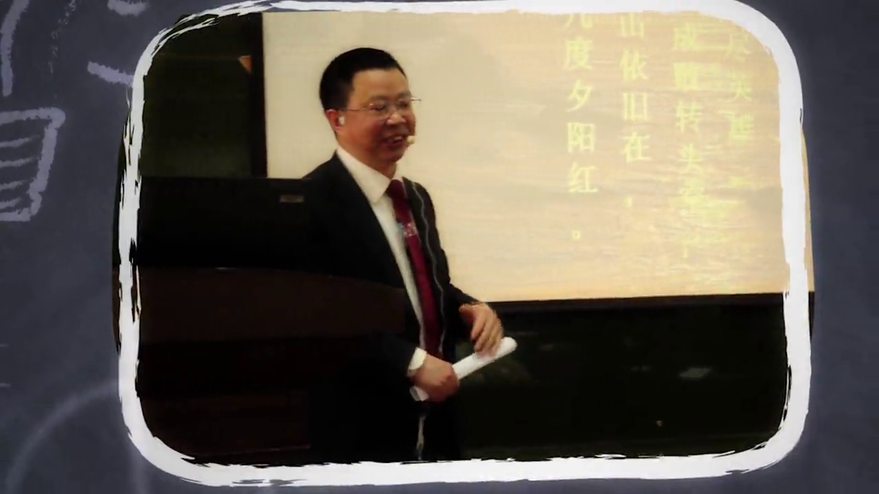 芜湖师范学校余祖良老师安徽省一等奖语文市级公开课视频