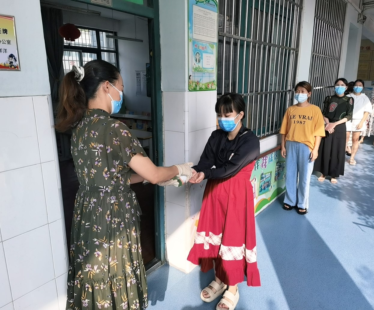 芜湖市培智学校