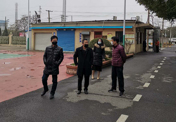 芜湖市国防教育学校