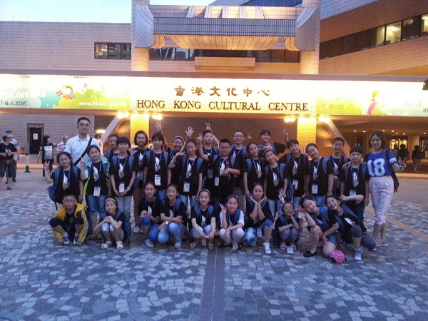 少年宫合唱团赴香港参加国际合唱比赛