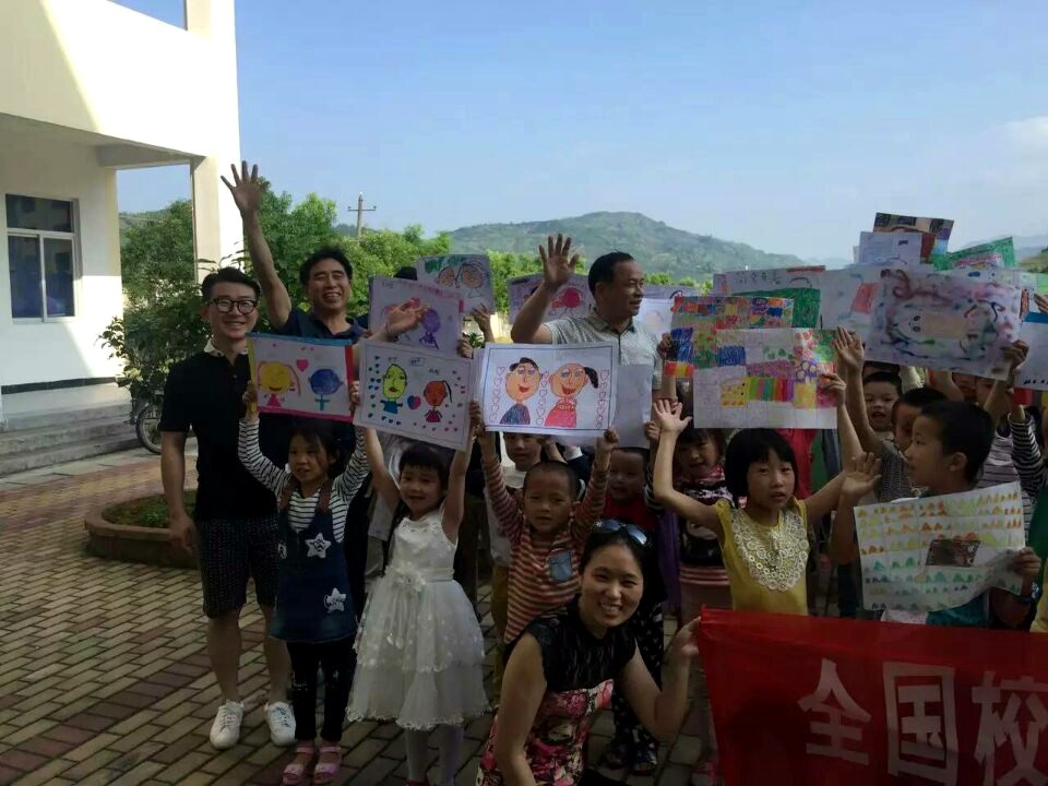 市少年宫选派教师参加中国少儿校外教育书画艺术培训